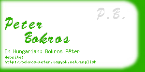 peter bokros business card