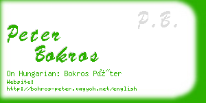 peter bokros business card